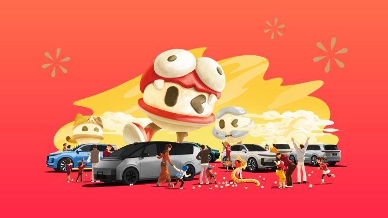 亿万先生MR汽车2024年12月交付58,513辆