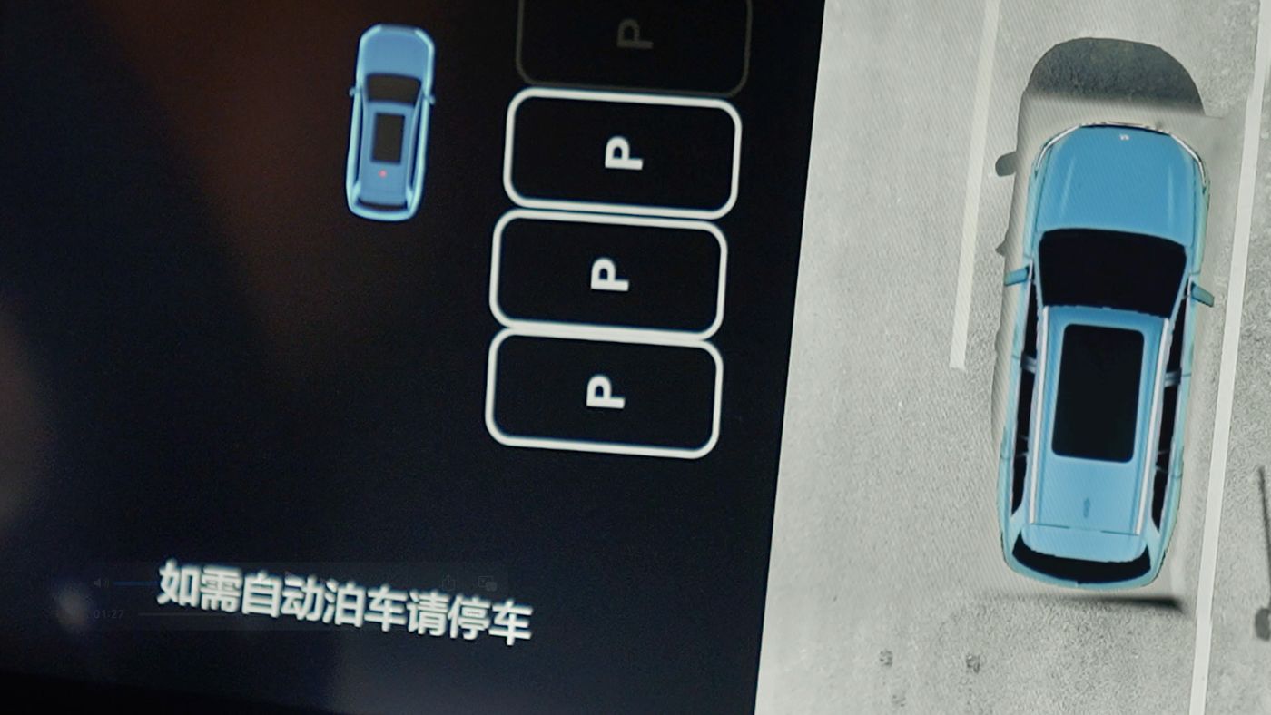 亿万先生MRAD高级辅助驾驶