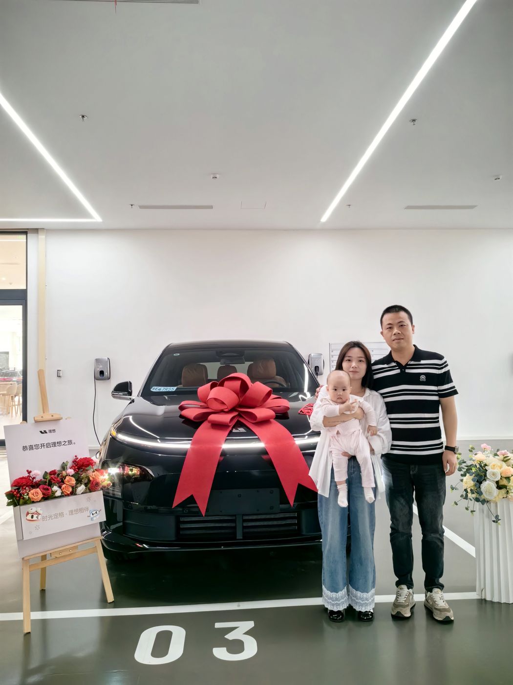 亿万先生MRONE口碑_亿万先生MR汽车